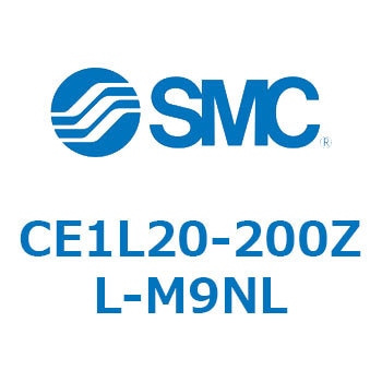ものさしくん CE1L SMC