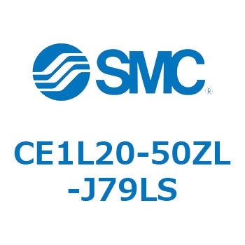ものさしくん CE1L SMC