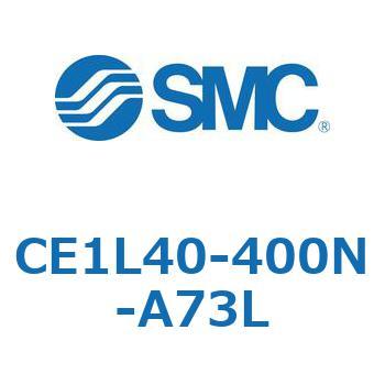 ものさしくん CE1L SMC