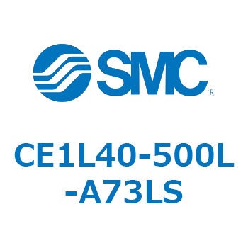 ものさしくん CE1L SMC