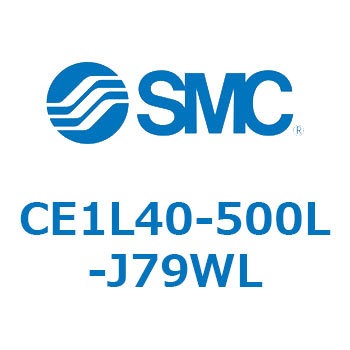 ものさしくん CE1L SMC