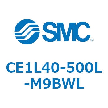ものさしくん CE1L SMC