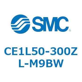 ものさしくん CE1L SMC
