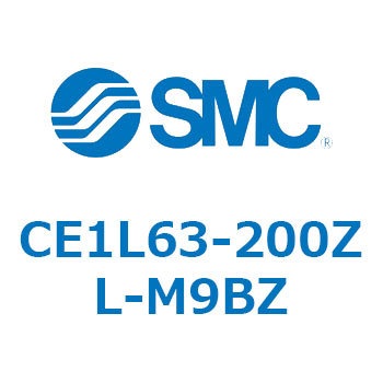 ものさしくん CE1L SMC