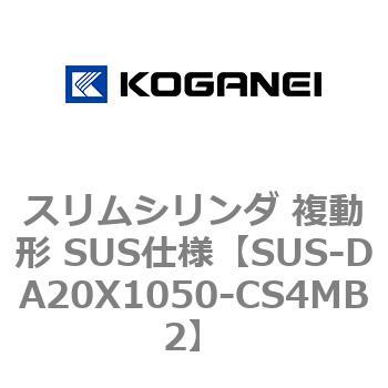 SUS-DA20X1050-CS4MB2 XV_ ` SUSdl RKlC 53555608