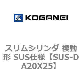 SUS-DA20X25 XV_ ` SUSdl RKlC 53555705