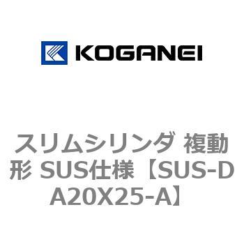 SUS-DA20X25-A XV_ ` SUSdl RKlC 53555748