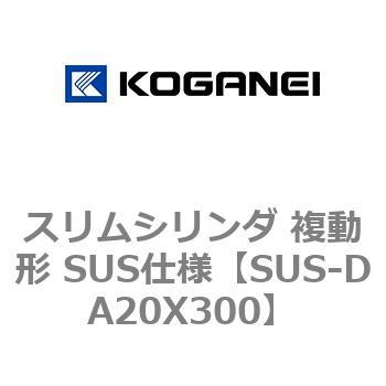 SUS-DA20X300 XV_ ` SUSdl RKlC 53555766