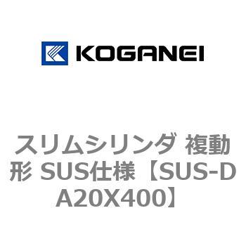 SUS-DA20X400 XV_ ` SUSdl RKlC 53555827