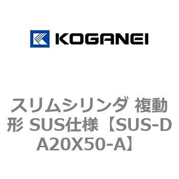 SUS-DA20X50-A XV_ ` SUSdl RKlC 53555924
