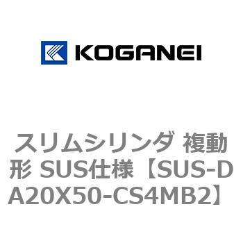 SUS-DA20X50-CS4MB2 XV_ ` SUSdl RKlC 53555933