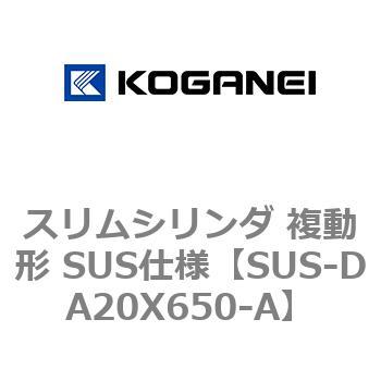 SUS-DA20X650-A XV_ ` SUSdl RKlC 53556012
