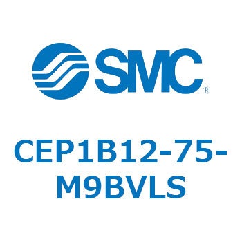 高精度ものさしくん/ピストン回り止め形 CEP1B SMC