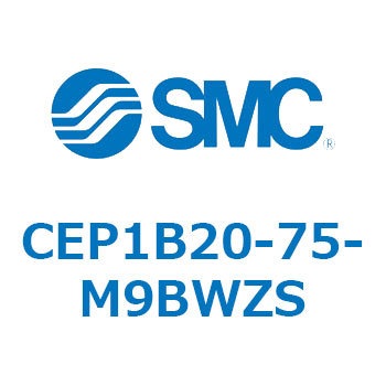 高精度ものさしくん/ピストン回り止め形 CEP1B SMC