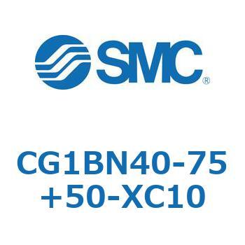 CG1BN40-75+50-XC10 �G�A�V�����_/�G���h���b�N�` CG1BN4 SMC 53574595