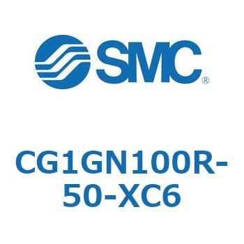 CG1GN100R-50-XC6 エアシリンダ/エンドロック形 CG1GN SMC 53587974