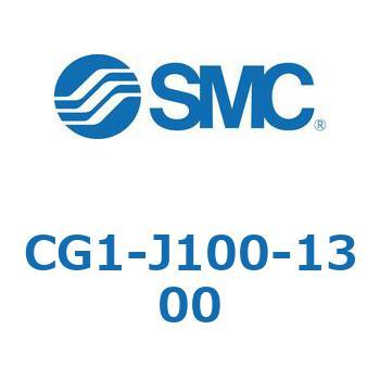 CG1-J100-1300 エアシリンダ/エンドロック形 CG1-J SMC 複動片ロッド チューブ内径100mmシリンダストローク1300mm