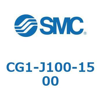 CG1-J100-1500 エアシリンダ/エンドロック形 CG1-J SMC 複動片ロッド チューブ内径100mmシリンダストローク1500mm