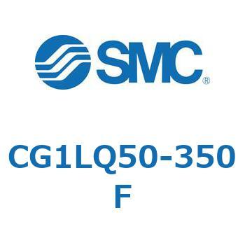 CG1LQ50-350F �G�A�V�����_/�G���h���b�N�` CG1LQ SMC 53600267