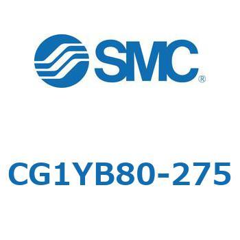 スムースシリンダ CG1YB SMC