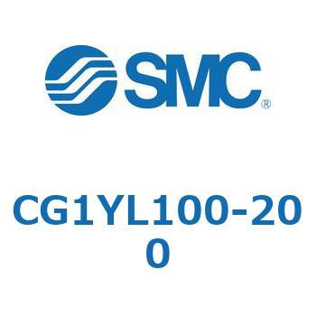 スムースシリンダ CG1YL SMC
