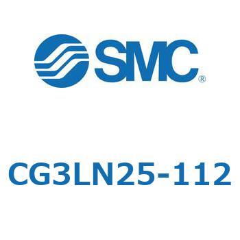 エアシリンダ ショートタイプ CG3LN SMC