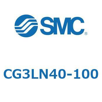 エアシリンダ ショートタイプ CG3LN SMC