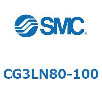 エアシリンダ ショートタイプ CG3LN SMC