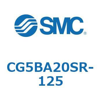 ステンレスシリンダ CG5BA SMC