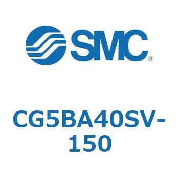ステンレスシリンダ CG5BA SMC