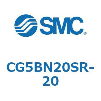 ステンレスシリンダ CG5BN SMC
