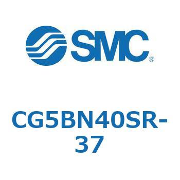 ステンレスシリンダ CG5BN SMC