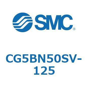 ステンレスシリンダ CG5BN SMC