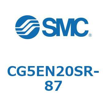 ステンレスシリンダ CG5EN SMC