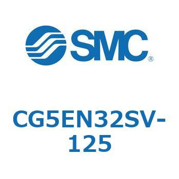 ステンレスシリンダ CG5EN SMC