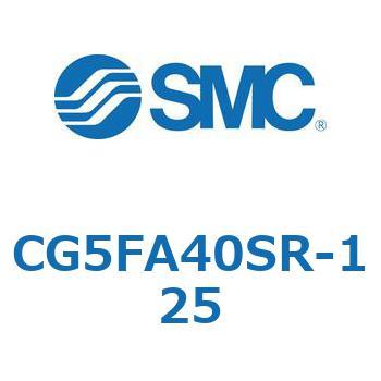 ステンレスシリンダ CG5FA SMC