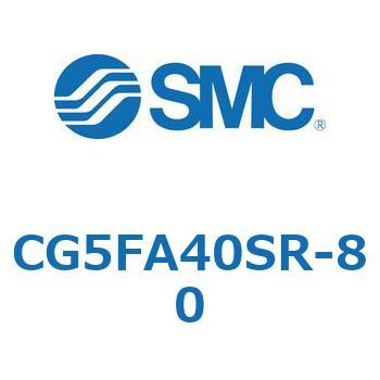 ステンレスシリンダ CG5FA SMC