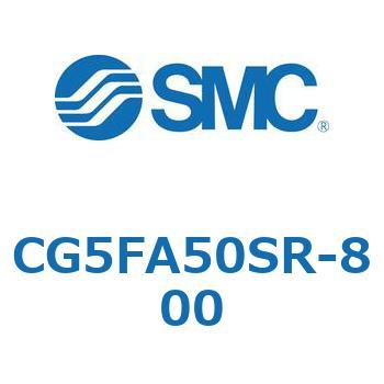 ステンレスシリンダ CG5FA SMC