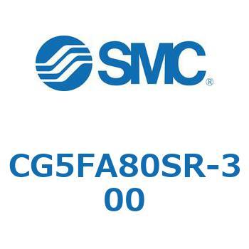 ステンレスシリンダ CG5FA SMC