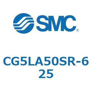 ステンレスシリンダ CG5LA SMC