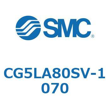 ステンレスシリンダ CG5LA SMC