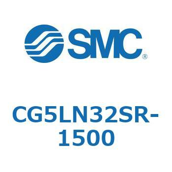 CG5LN32SR-1500 �X�e�����X�V�����_ CG5LN SMC 53616963