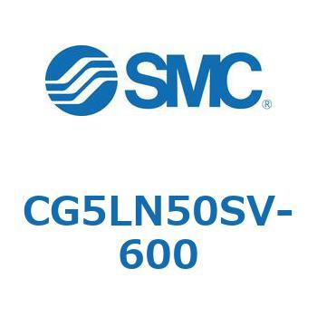 CG5LN50SV-600 �X�e�����X�V�����_ CG5LN SMC 53617243