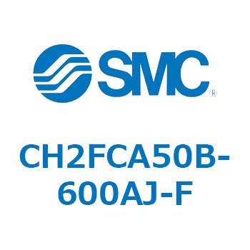 JIS規格準拠油圧シリンダ/複動：片ロッド(7MPa)  CH2FC SMC
