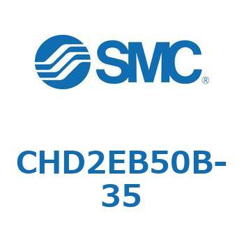 JIS規格準拠油圧シリンダ  CHD2E SMC