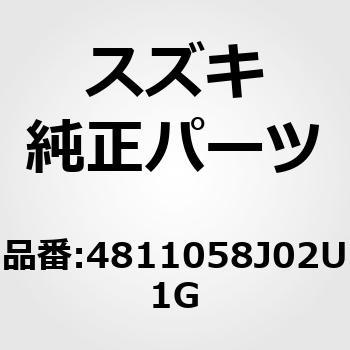 (48110)ホイールアッシ，ステアリング(マルーン) スズキ