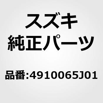 (49100)パワステポンプ スズキ