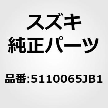 (51100)ブレーキマスターAssy スズキ