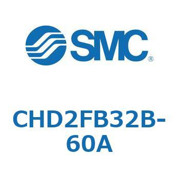 CHD2FB32B-60A JISKiV_/7MPa CHD2FB SMC 53634795