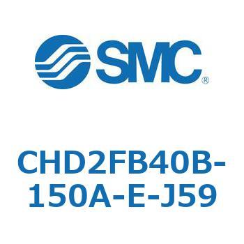 CHD2FB40B-150A-E-J59 JISKiV_/7MPa CHD2FB SMC 53634865